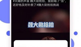 免费去视频水印软件,轻松去除视频烦恼，享受纯净视听体验